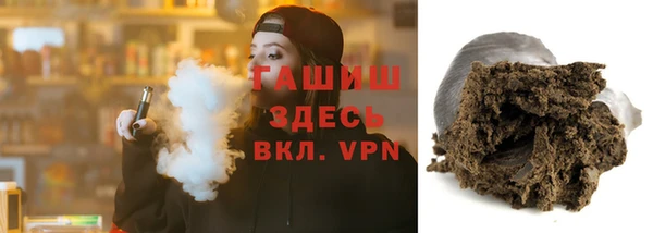 a pvp Волоколамск